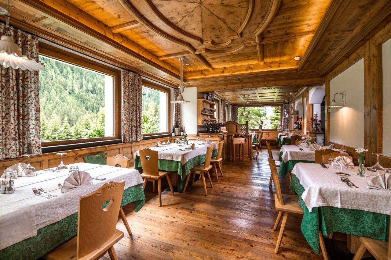 Hotel Salvan Кампителло-ди-Фасса Экстерьер фото